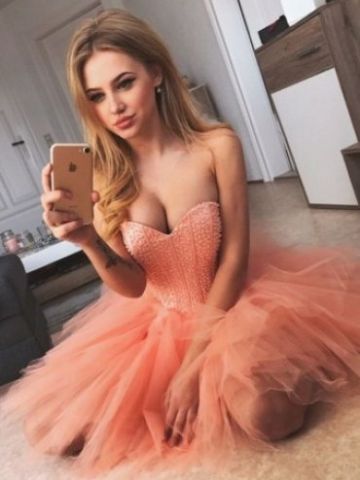 Виталина