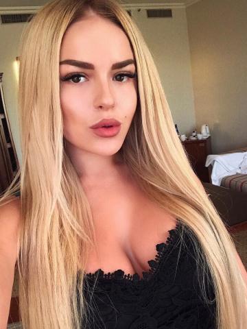 Ната